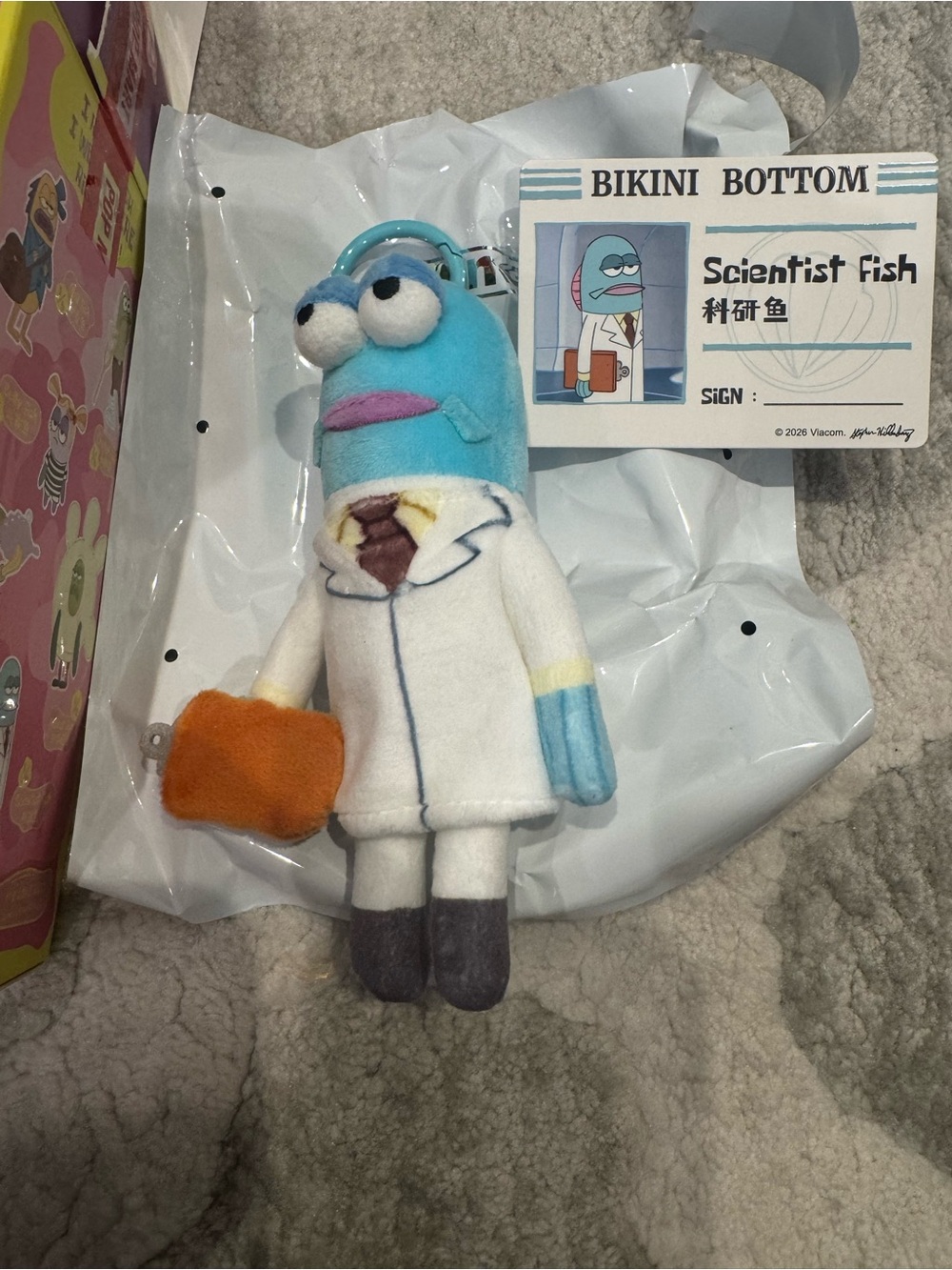 Bikini Bottom Buddies Part 2 - Scientist Fish - Picture 2 of 3